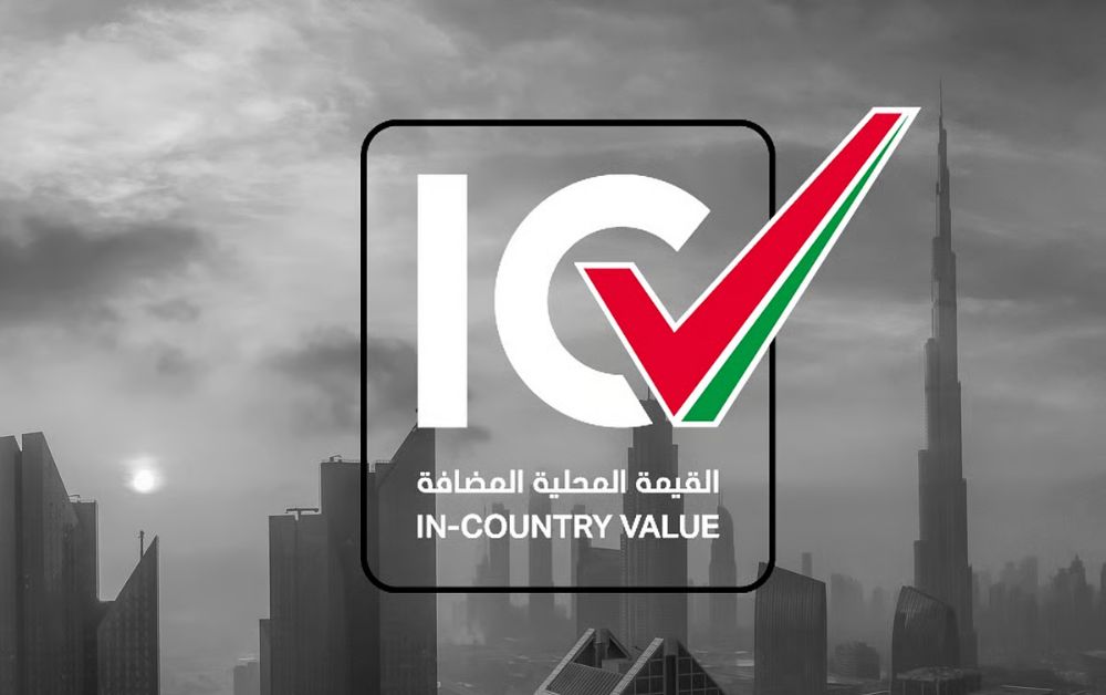 In-Country Value (ICV) Certification